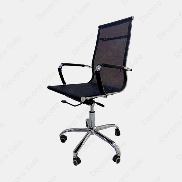 Athens Manager Chair