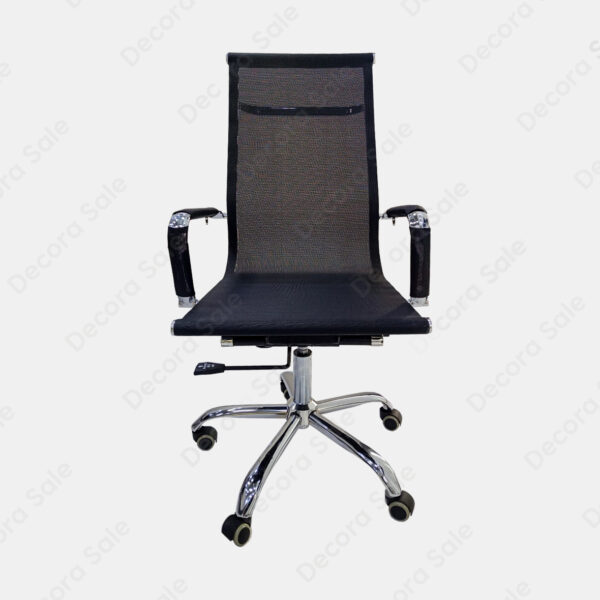 Athens Manager Chair