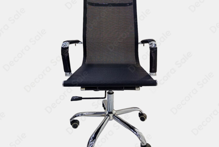 Athens Manager Chair