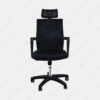 Comfort Contour Chair