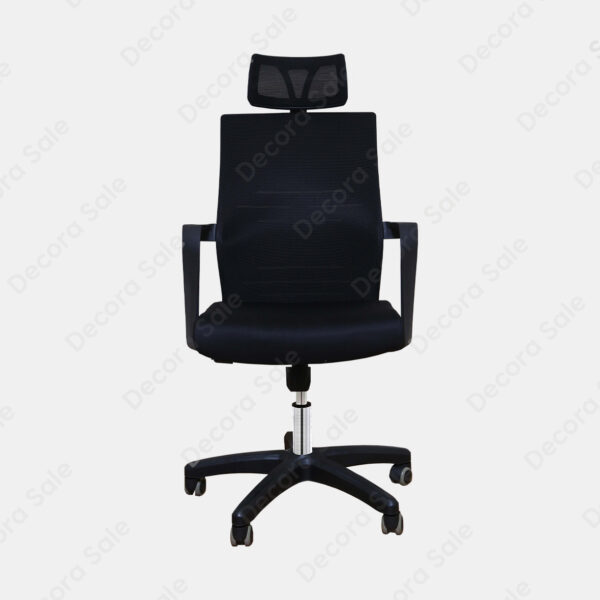 Comfort Contour Chair