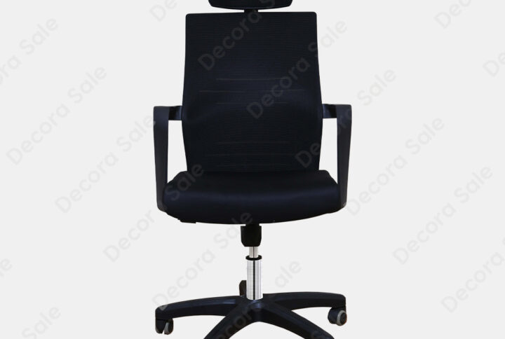 Comfort Contour Chair