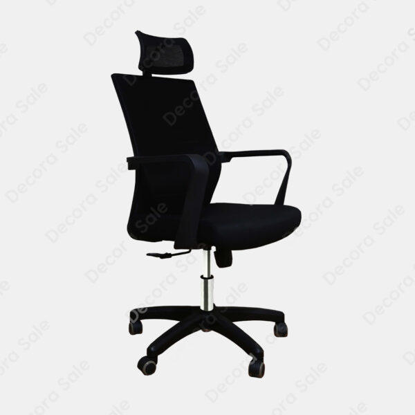 Comfort Contour Chair