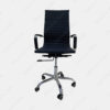 EAMES OFFICE MANAGER CHAIR