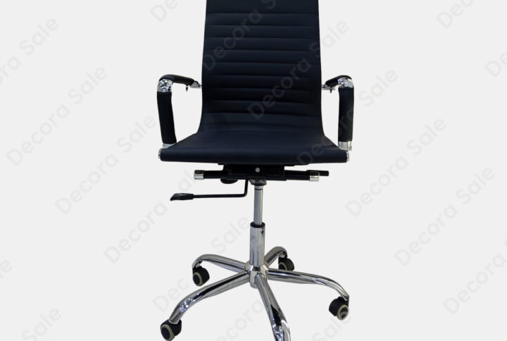 EAMES OFFICE MANAGER CHAIR
