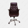 MONARCH PREMIUM OFFICE CHAIR