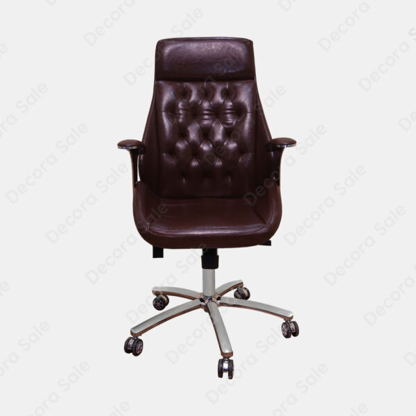 Monarch Premium Leather Chair