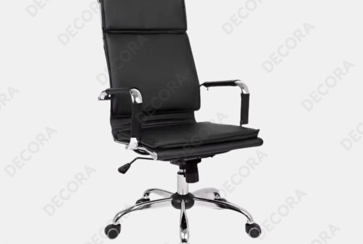 Nuclear Manager Chair