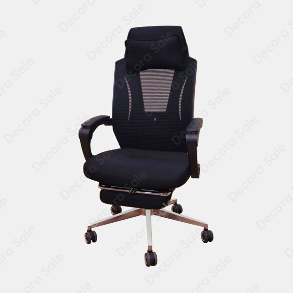 Astra Deluxe Reclining Footrest Chair