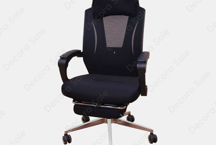 Astra Deluxe Reclining Footrest Chair