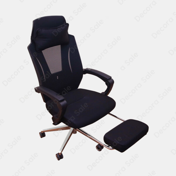 Astra Deluxe Reclining Footrest Chair