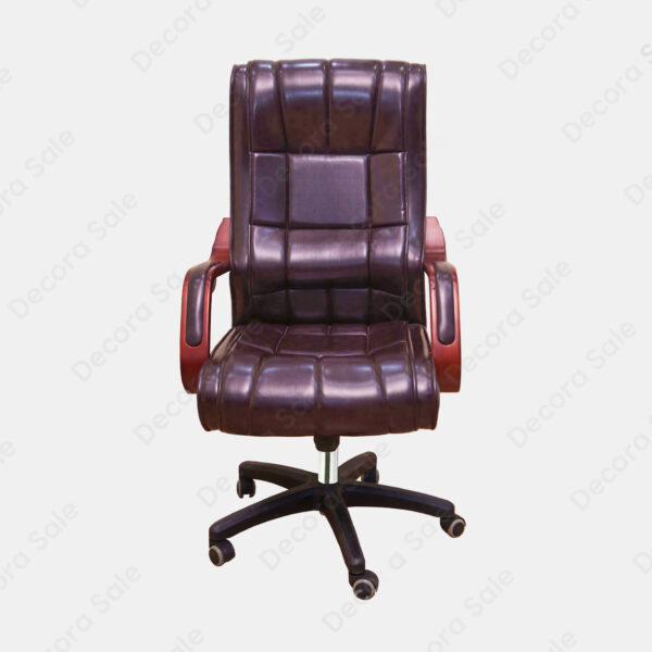 Imperial Executive Chair Brown