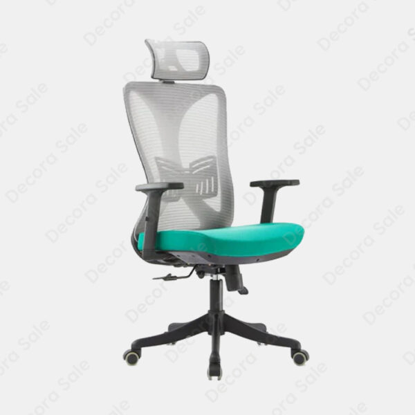 Galaxy High Back Chair